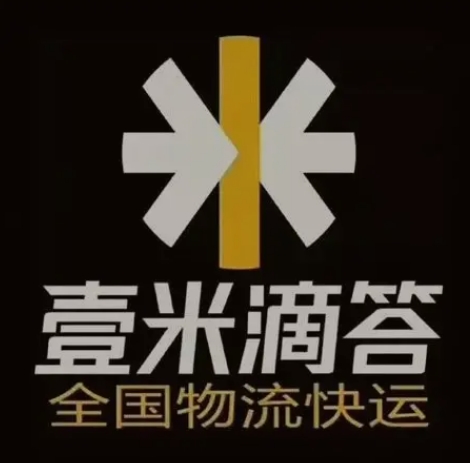 海珠壹米滴答